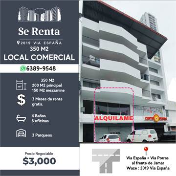 Rento Local Comercial de 350 M2 en Via España al frente de Mueblería Jamar